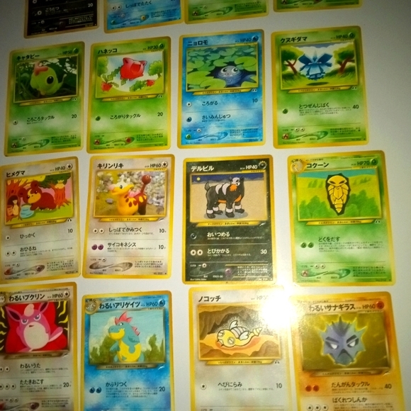 Pokemon Other - Lot of Japanese Pokemon cards